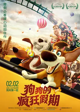 日韩大片观看网址